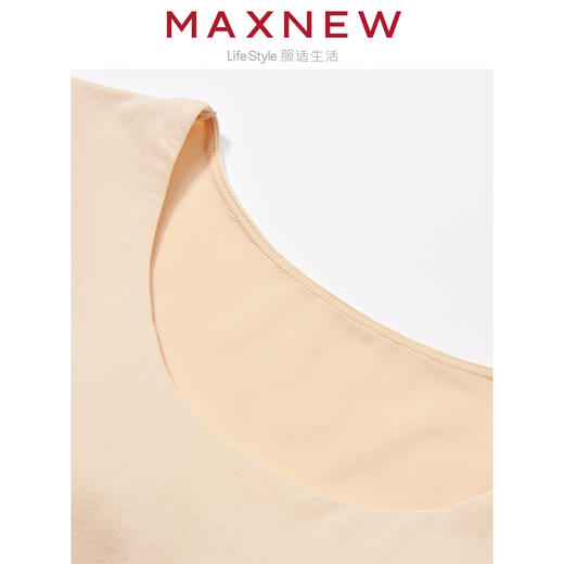 【内衣】 女装柔暖上衣 1M4428110 商品图1