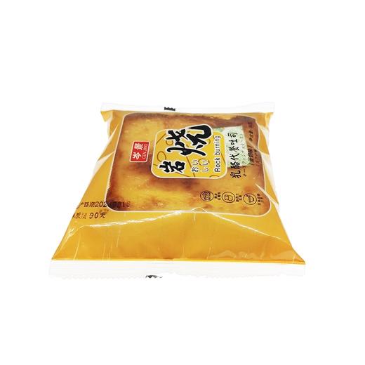 岑景岩烧乳酪代餐吐司蛋奶味90g*30袋 商品图1