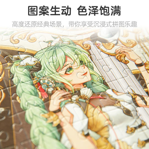 pic it1000片平面拼图 初音未来系列 16周年纪念版-镜遇PITCKS71307 商品图4