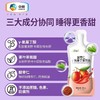 中粮可益康酸枣仁饮品45ml*7袋 商品缩略图2