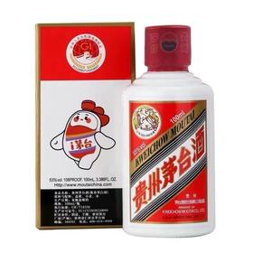 茅台小可爱 贵州茅台酒 茅台飞天53度 酱香型白酒 100mL 单瓶