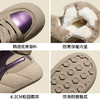 品质好货 | Safiya/索菲娅2023冬季新品兔毛加绒面包厚底运动风短靴棉鞋 SF3411A708 商品缩略图4