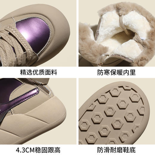 品质好货 | Safiya/索菲娅2023冬季新品兔毛加绒面包厚底运动风短靴棉鞋 SF3411A708 商品图4