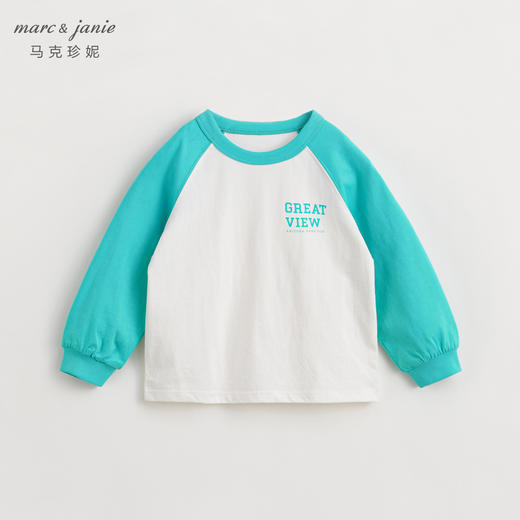 马克珍妮男女童插肩袖撞色T恤 儿童纯棉字母长袖上衣春款240026 商品图3