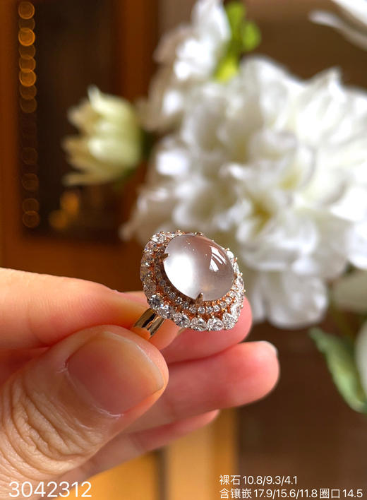 3042312，蛋面戒指。具体价格微信咨询 商品图3
