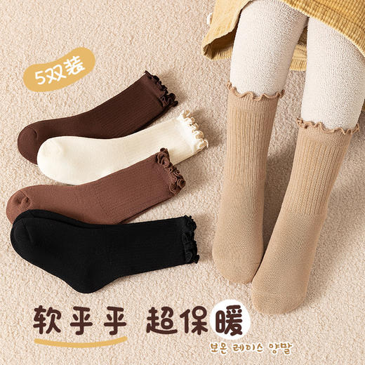 【蓄热锁温，柔软毛圈袜加厚！】儿童冬季袜子，加厚保暖毛圈袜花边女童袜子，中大童加绒毛巾棉袜 商品图1
