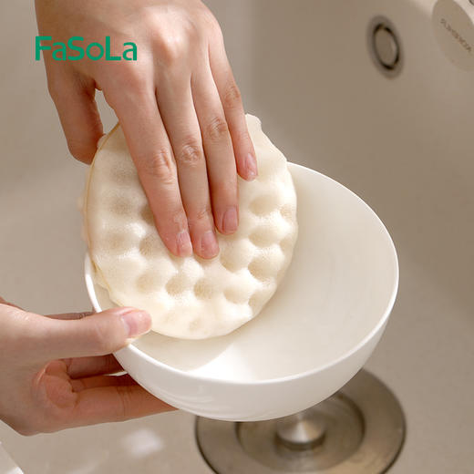 FaSoLa洗碗擦海绵刷厨房清洁擦百洁布双面清洁家用吸盘刷碗神器 商品图9
