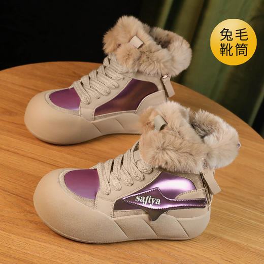 品质好货 | Safiya/索菲娅2023冬季新品兔毛加绒面包厚底运动风短靴棉鞋 SF3411A708 商品图0