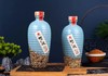河南南阳  雪藏黄酒二十年窖藏   650ml*4 商品缩略图1