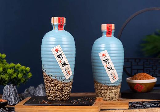 河南南阳  雪藏黄酒二十年窖藏   650ml*4 商品图1