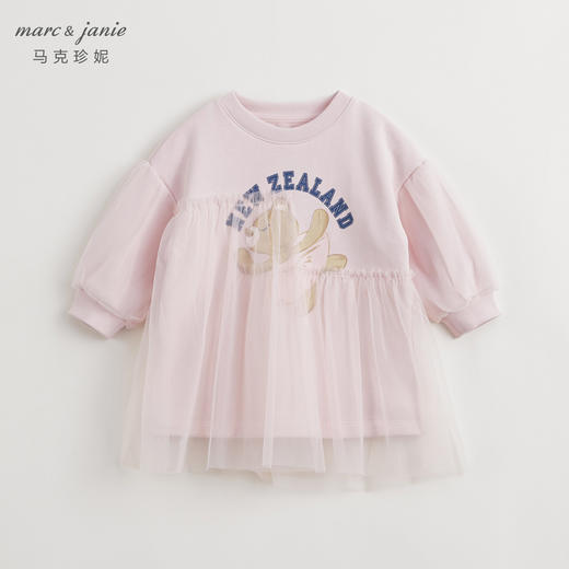 马克珍妮女童网纱卫衣裙儿童超舒棉趣味小熊连衣裙春款裙子240096 商品图2