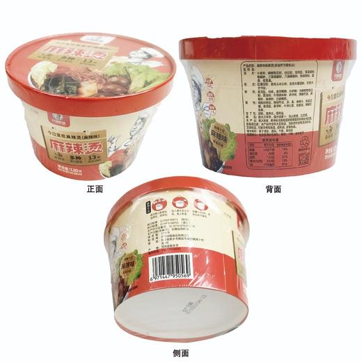 共城胖姐麻辣烫麻辣味123g*12桶 商品图1
