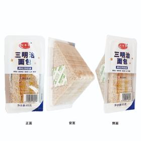 枢洋园三明治面包肉松沙拉味85g*30袋