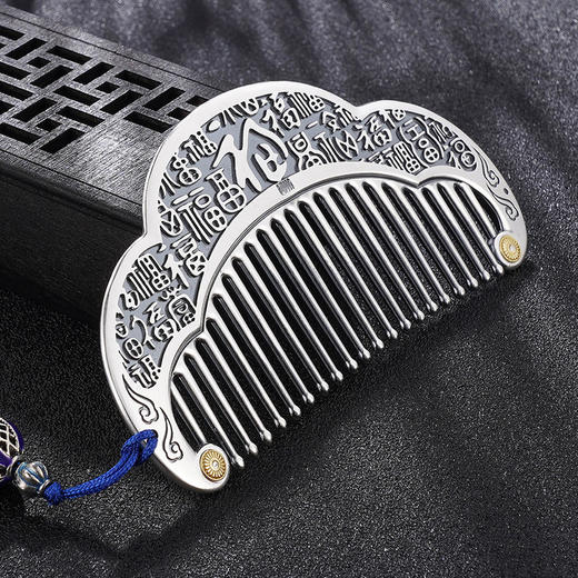 【天官赐福】S999银银梳【SZ000295】2011 商品图2