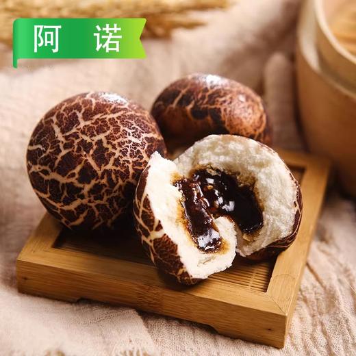 阿诺红糖蘑菇包400g/袋（10个）10袋/件 商品图6