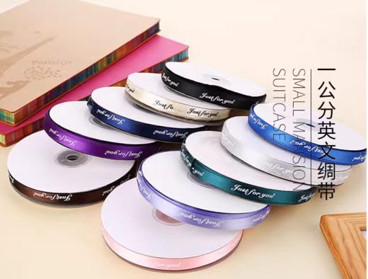 1.0涤纶 英文字母缎带 33码 商品图4