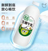 清蓝生椰牛乳 1.25L/瓶 商品缩略图2