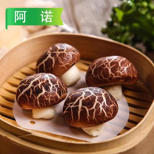 阿诺红糖蘑菇包400g/袋（10个）10袋/件 商品图5