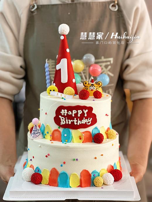 蛋糕定制—周岁双层 商品图0
