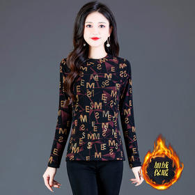 加绒保暖打底衫，时尚字母花厚款小衫QYM-TYP-MY8095-Y