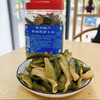 黄国民萝卜干 商品缩略图1