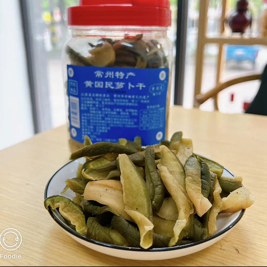 黄国民萝卜干 商品图1