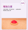 【直播专属单盒装】造口密封环 商品缩略图10