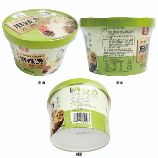 共城胖姐麻辣烫骨汤味135g*12桶 商品图1