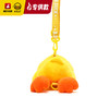 【专柜同款精品】BP0101533  B.Duck毛绒公仔斜挎包 商品缩略图2