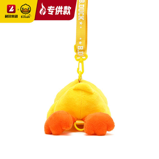 【专柜同款精品】BP0101533  B.Duck毛绒公仔斜挎包 商品图2