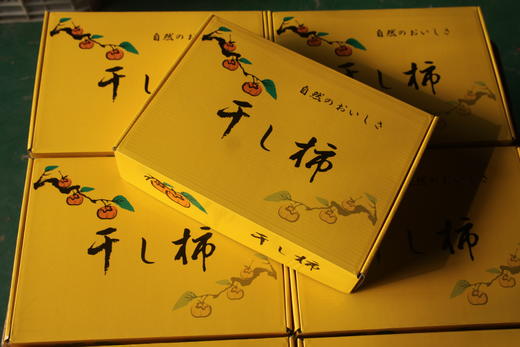 【好柿来啦】出口日本的流心柿饼礼盒 清丽灵动柿香浓| 一大口定制 商品图12