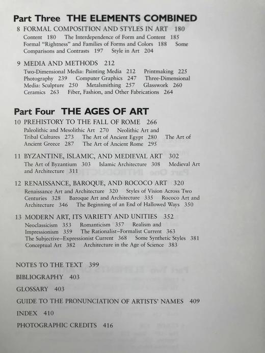 艺术的现状 数百幅插图 精装大16开 商品图5
