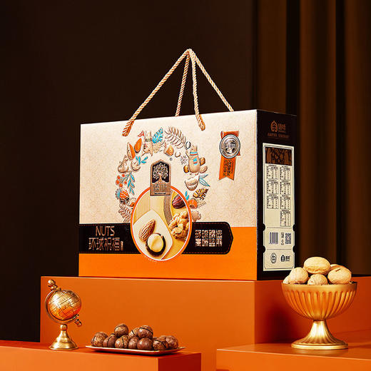 【新疆】臻味环球祝福坚果礼盒1.5kg 商品图3