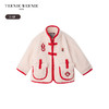TeenieWeenie Kids小熊童装春夏男宝宝国风盘扣小高领棉服T0JP241104A 商品缩略图4