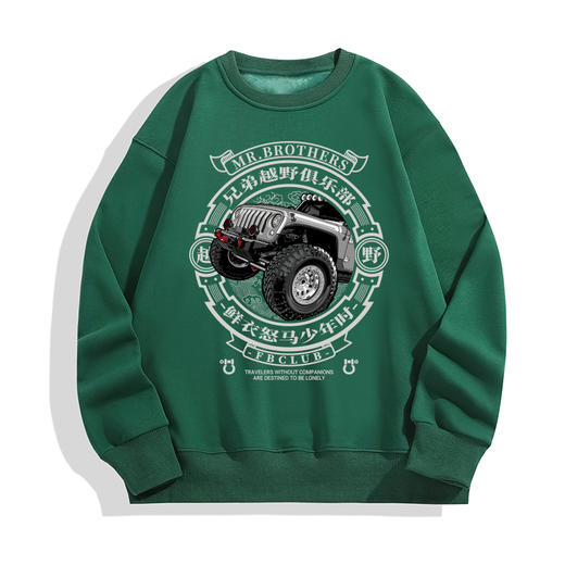 自由基地牧马人新款500克仿羊羔绒冬季保暖套头卫衣原创设计越野图案衫 NMT-2086 商品图5