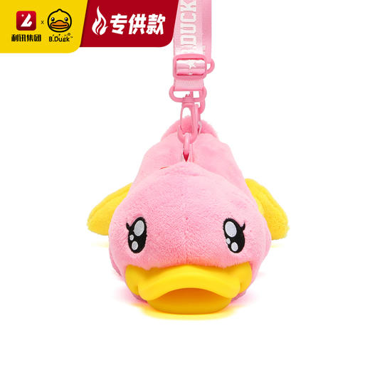 【专柜同款精品】BP0101532 B.Duck毛绒公仔斜挎包 商品图3