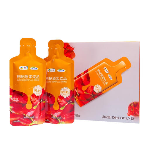 中粮可益康枸杞原浆饮品 商品图0