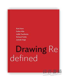 Drawing Redefined : Roni Horn、Esther Klas、Joelle Tuerlinckx、Richard Tuttle and Jorinde Voigt / 重新定义绘