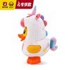 【专柜同款精品】B.Duck钱箱/16cm/独角兽 商品缩略图3