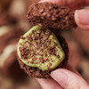 【分销】一方云拾巧克力脆吨吨 奶香原味/清新抹茶味 谷物新搭脆到掉渣 商品缩略图5