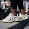 ASICS亚瑟士GEL-FLUX 4 减震舒适跑步鞋缓震透气男鞋运动鞋1011A614-200 商品缩略图2