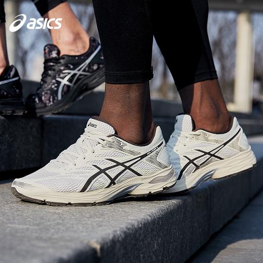 ASICS亚瑟士GEL-FLUX 4 减震舒适跑步鞋缓震透气男鞋运动鞋1011A614-200 商品图2