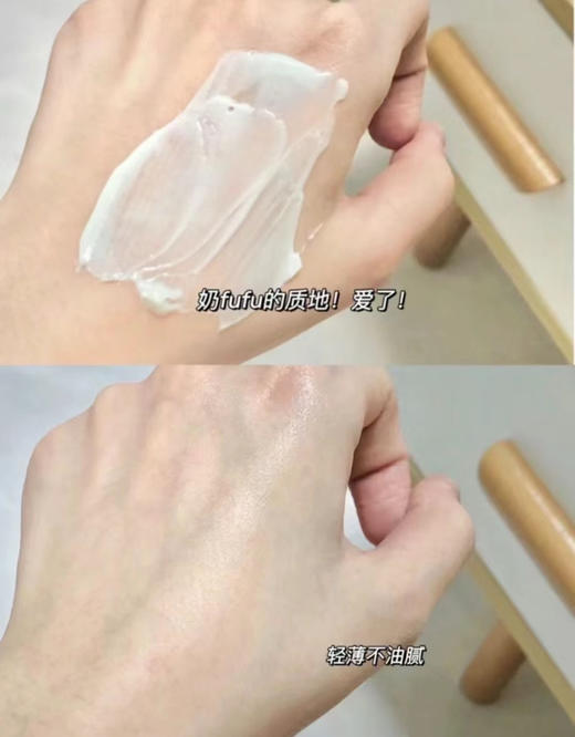 雅顿绿茶身体乳500ml 超大一罐 商品图1