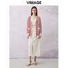 VIMAGE纬漫纪春季新款显瘦百搭舒适针织开衫外套V2101704 商品缩略图1