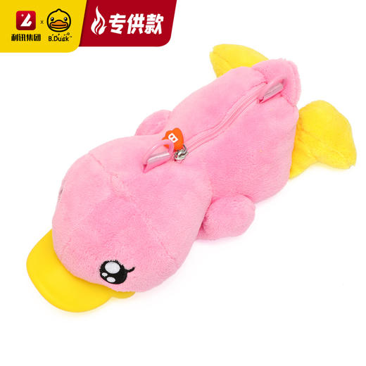 【专柜同款精品】BP0101532 B.Duck毛绒公仔斜挎包 商品图6