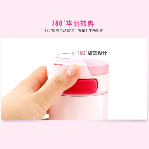 contigo 美国康迪克 新品保温杯 旋转杯盖 女式便携不锈钢保温杯 玫瑰金 HBC-MET007 商品图3