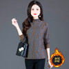 加绒加厚打底衫，刺绣花短款保暖女士小衫QYM-TYP-MY8081-Y 商品缩略图1