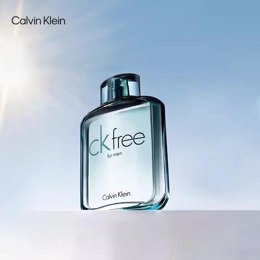 CK free飞扬男士香水香氛50ml 商品图4