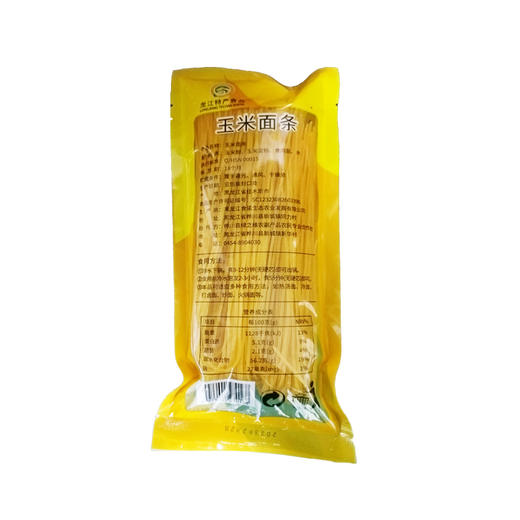 食诺干玉米面条200克*10袋/件 商品图2