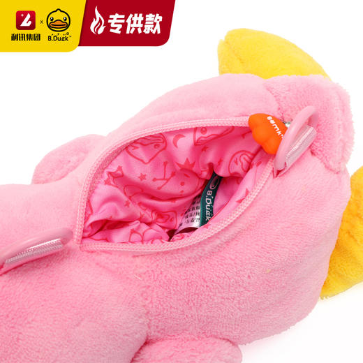 【专柜同款精品】BP0101532 B.Duck毛绒公仔斜挎包 商品图4